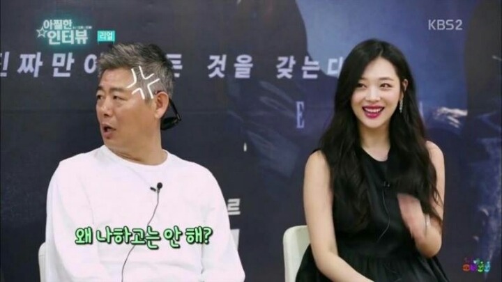 수현이랑 키스하고싶은 성동일.jpg | 인스티즈