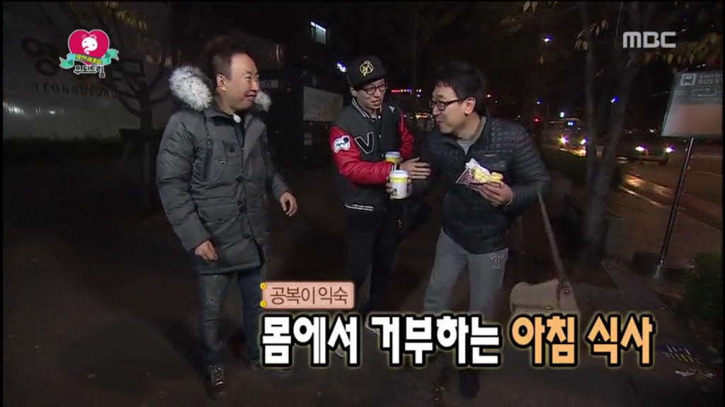 공복이어야 연기가 잘된다던 배우.jpg | 인스티즈