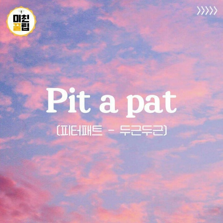 헬로빛날 이미지