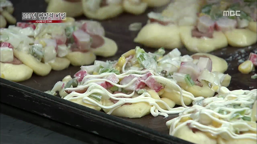 [시사매거진2580] 100년 빵집의 비밀 中 안동 맘모스 제과점 | 인스티즈