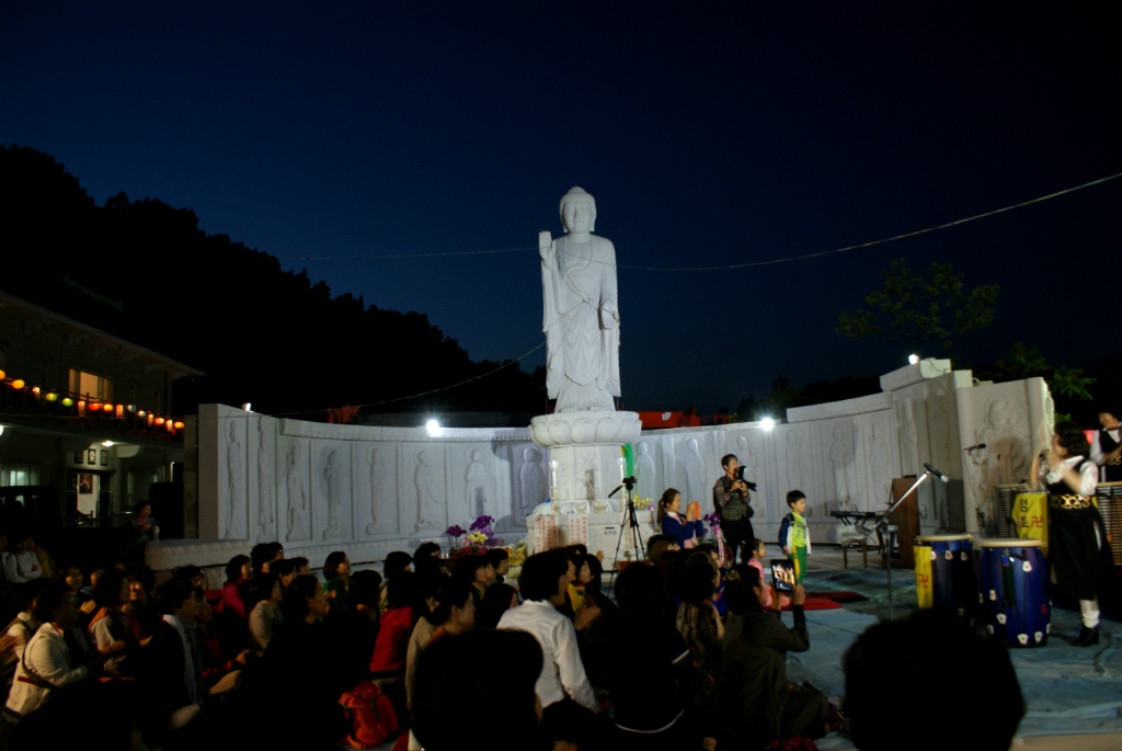 삼보원 이미지