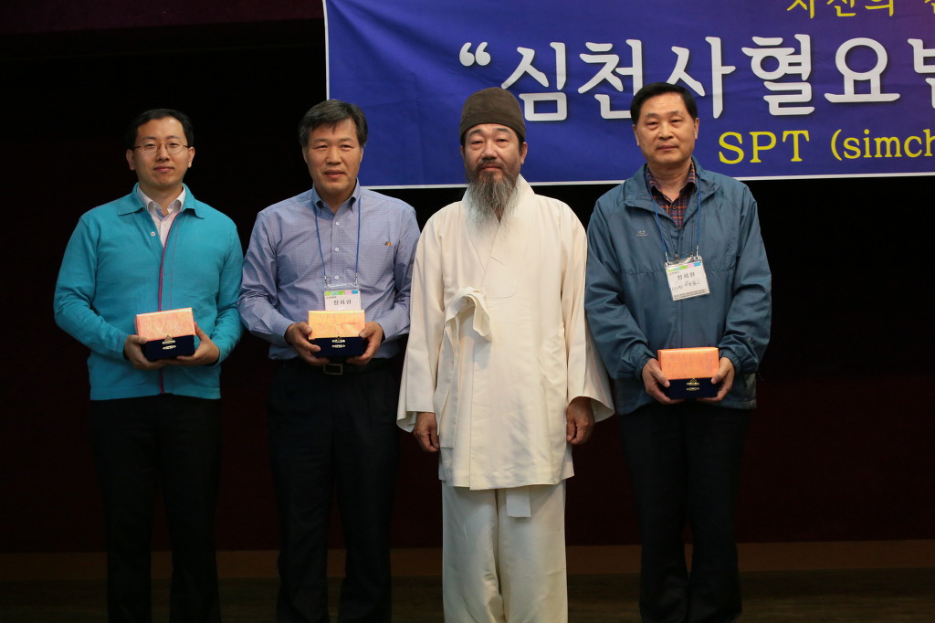 심천식품 이미지