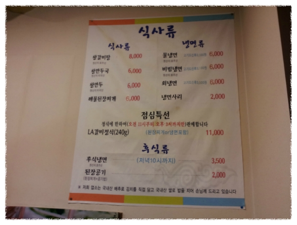 그린피그 이미지