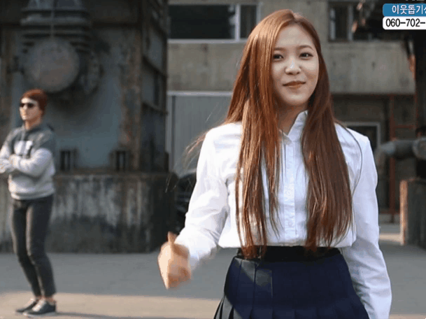 예리 주막 팡! .gif | 인스티즈