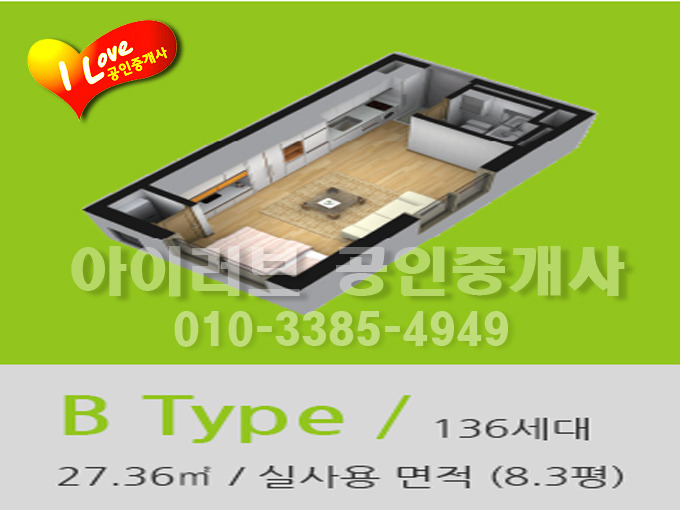 해바라기시스템에어컨 이미지