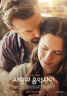 소금왕 박평식 평론가의 4월 이후 개봉영화 별점과 한줄평 | 인스티즈