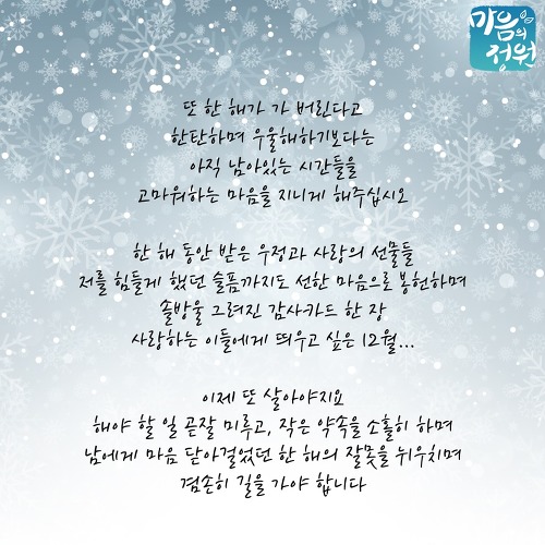 카톡프사나 친구한테 보내기 좋은 일러스트 모음 | 인스티즈