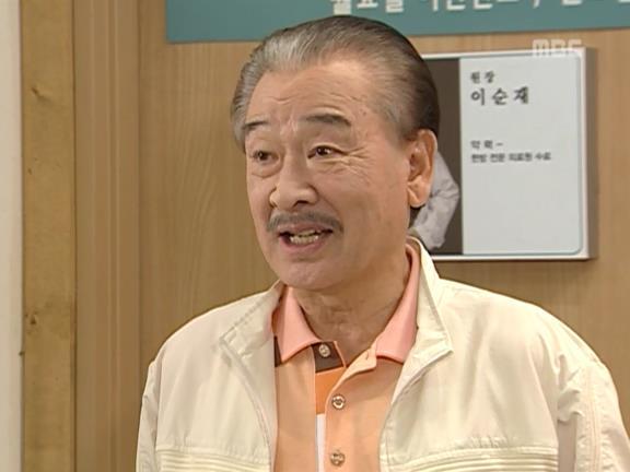 [거침없이하이킥] 순재의 유모어ㅋㅋㅋㅋㅋ(배꼽주의).jpg | 인스티즈