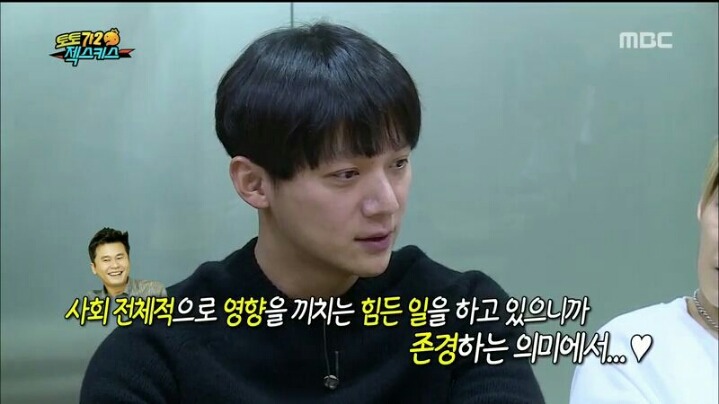 [무한도전] 천하의 유재석도 할 말 잃게 만드는 젝키 이재진 | 인스티즈