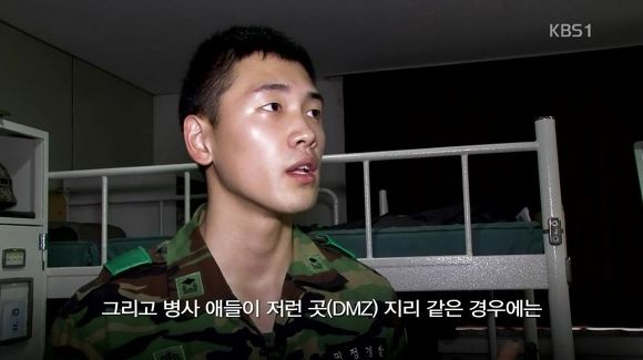 대한민국 진짜 사나이들 (스크롤주의) | 인스티즈