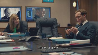 [SPY] 그녀의 색다른 스파이 액션이 시작된다! - 8화 | 인스티즈