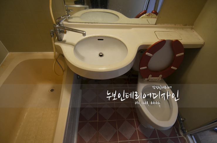 세경인테리어 이미지