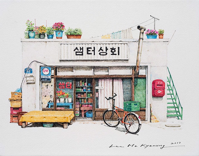 20년간 전국의 구멍가게를 그린 작가.jpg | 인스티즈