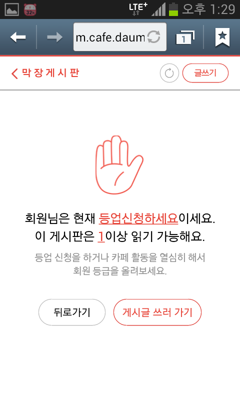 예슬아트 이미지