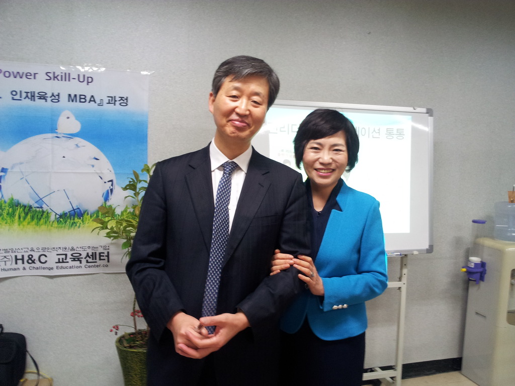 리더커뮤니케이션 이미지
