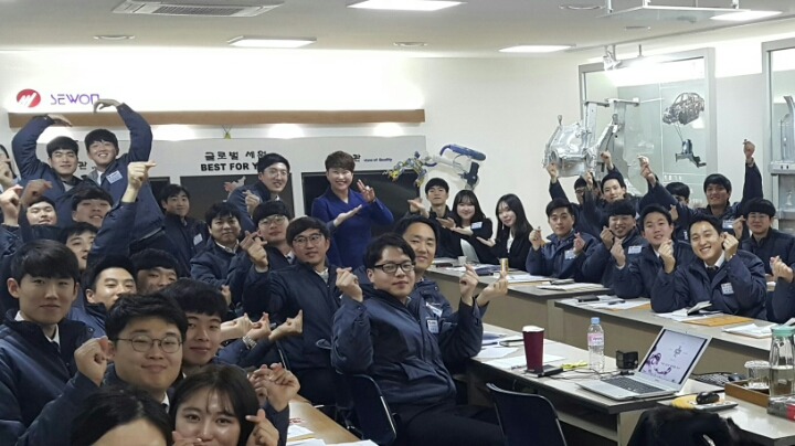 (주)세원물산 이미지