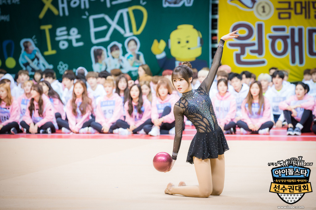 여자친구 유주 .jpgif | 인스티즈