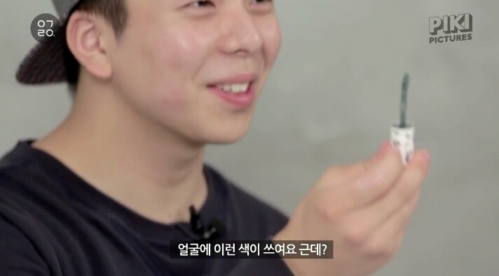 남자들에게 화장을 시켜봤다 | 인스티즈