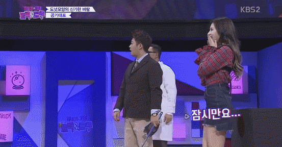 촬영 중에 조는 연예인을 깨우는 방법 | 인스티즈