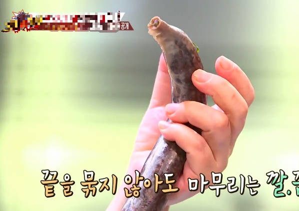 꼬다리김밥 이미지