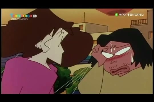 [짱구는못말려] 개쓰레기 오수 | 인스티즈