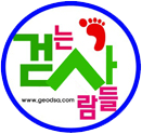 풍원횟집 이미지