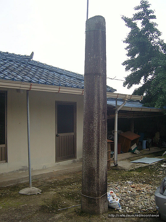 석주 이미지