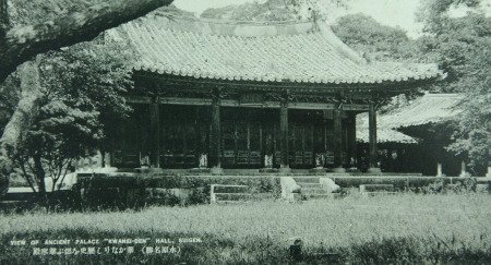 1920~30년대 수원 모습 | 인스티즈