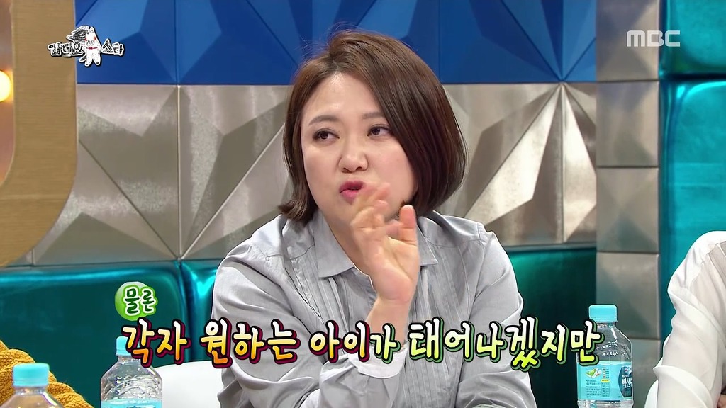 [라디오스타] 김숙 출생비화 ㅋㅋㅋㅋㅋㅋ | 인스티즈