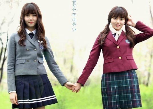 후아유 이미지