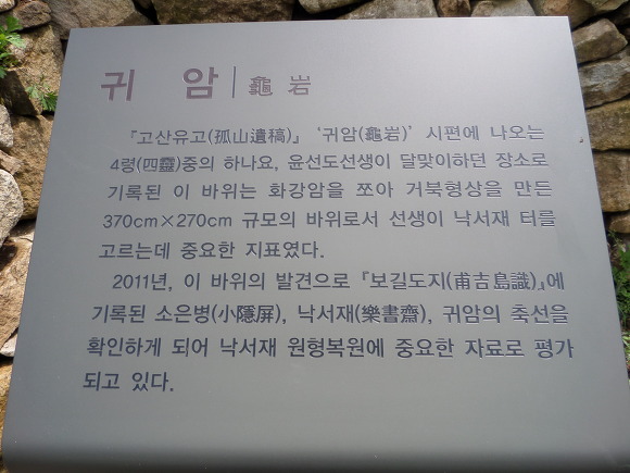 2252C84E554F1E2C3261B0