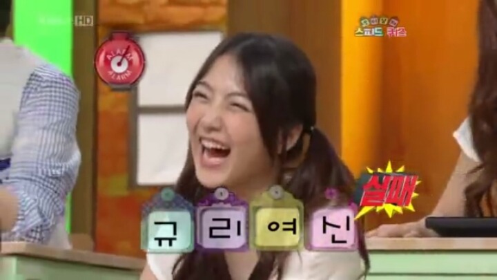 카라 예능 레전드..jpg | 인스티즈