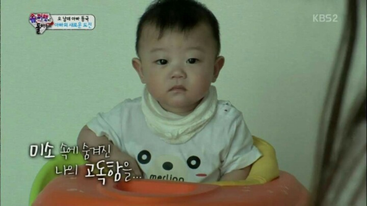 아기 하기 귀찮아 보이는 아기ㅋㅋㅋㅋ(최소 윤회).jpg | 인스티즈