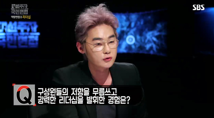 [대선주자국민면접] 문재인에게 한 질문 모음 | 인스티즈
