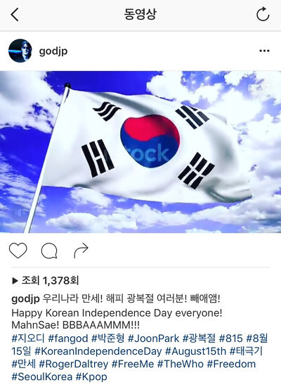 사진에서 소리가나오는경우 | 인스티즈