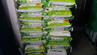 대전급식사업협동조합 이미지