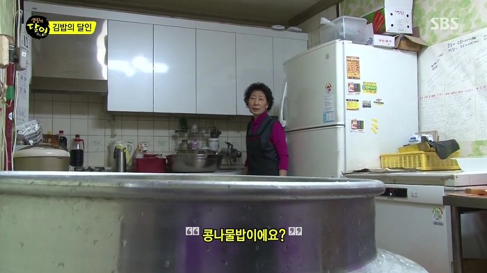 전주 마약 김밥의 달인.jpg | 인스티즈