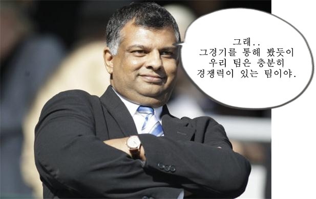 뉴캐슬로 가려고 했던 로익 레미가 QPR 행을 결정 지은 이유 | 인스티즈