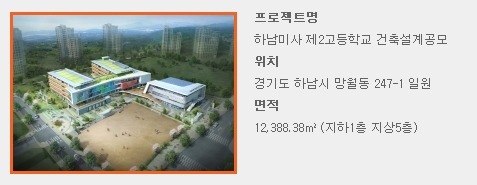 (주)디엔비 이미지