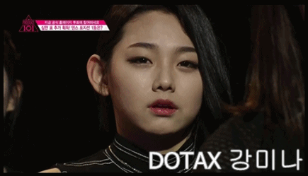 연예인,bgm주의)개인적으로 좋아하는 (강) 미나움짤모음 (2) | 인스티즈