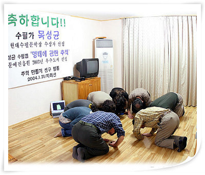 하나상재 이미지
