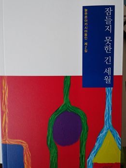 동인광고 이미지