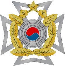 레전드라고 생각하는 대학 슬로건 모음 | 인스티즈