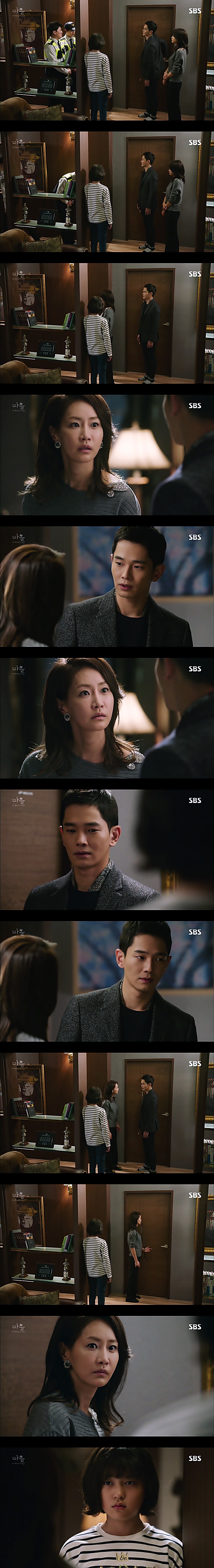 재밌는 스릴러 드라마마을 : 아치아라의 비밀EP05 그들이 침묵하는 이유 : 1 | 인스티즈