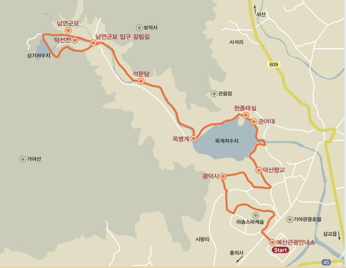 가야 이미지