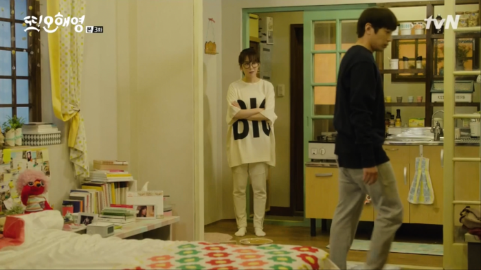 [또오해영] 여자 혼자 사는 집에 짜장면 배달을 시켰을때 | 인스티즈