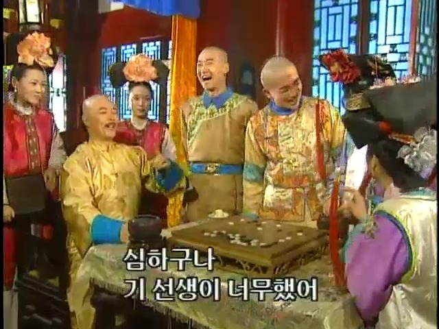 [황제의딸2] 16. 재회 | 인스티즈