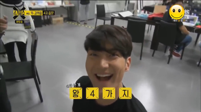 sm 선후배 아이돌들의 훈훈한 모습들 ㅎㅎㅎ | 인스티즈