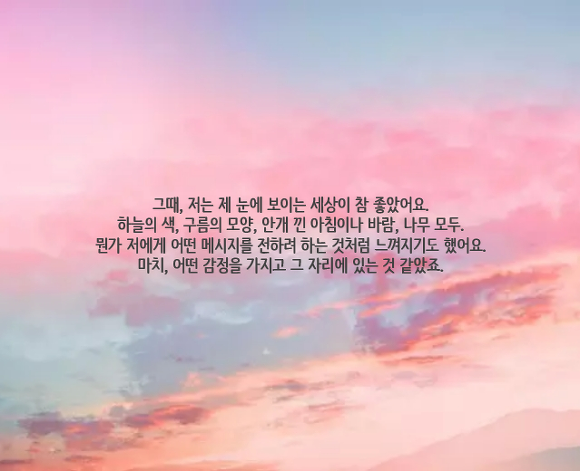  어설프게 아는 것은 아예 모르는 것과 다를 바 없지요 | 인스티즈