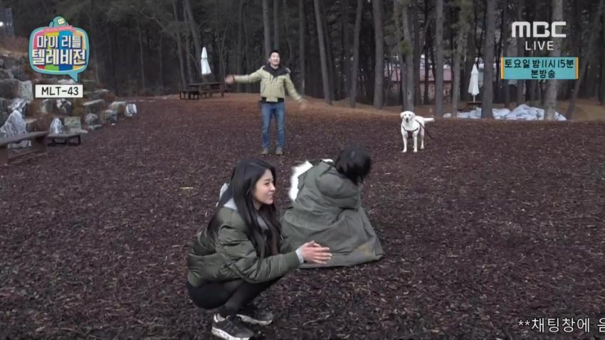[마리텔] 개가 aoa 민아에게 몸통 박치기 2탄 | 인스티즈